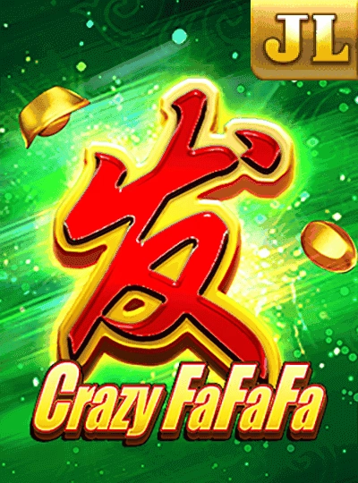 ff69v